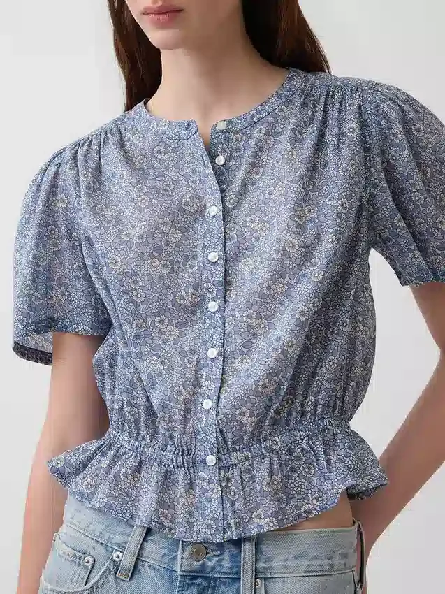 Button-Front Crop Peplum Top