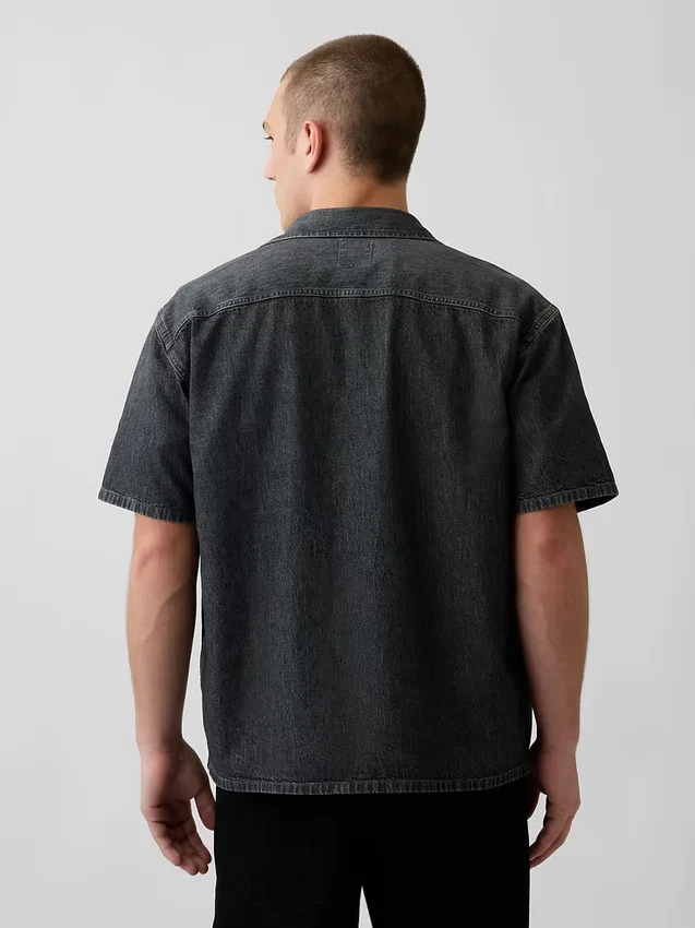 Denim Relaxed Shirt