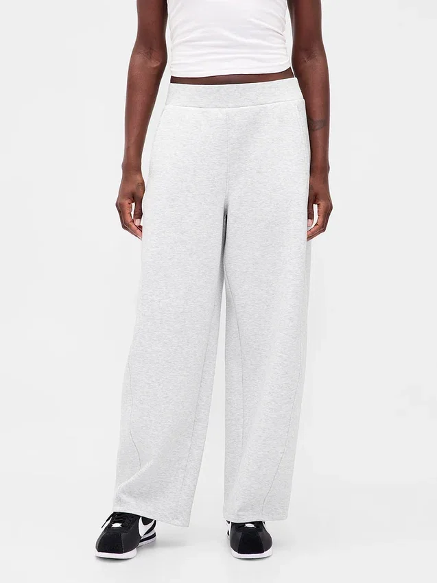 Gapfit Barrel Sweatpants