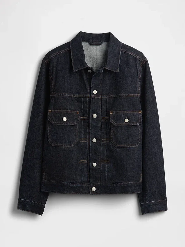 Heavyweight Denim Jacket