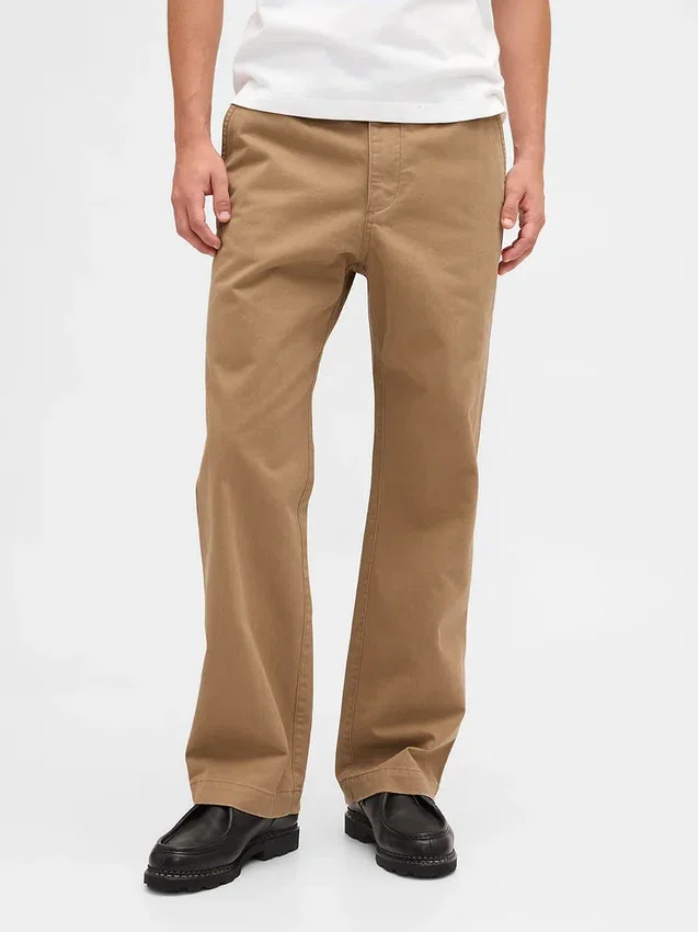 Heavyweight Twill '90S Loose Khakis