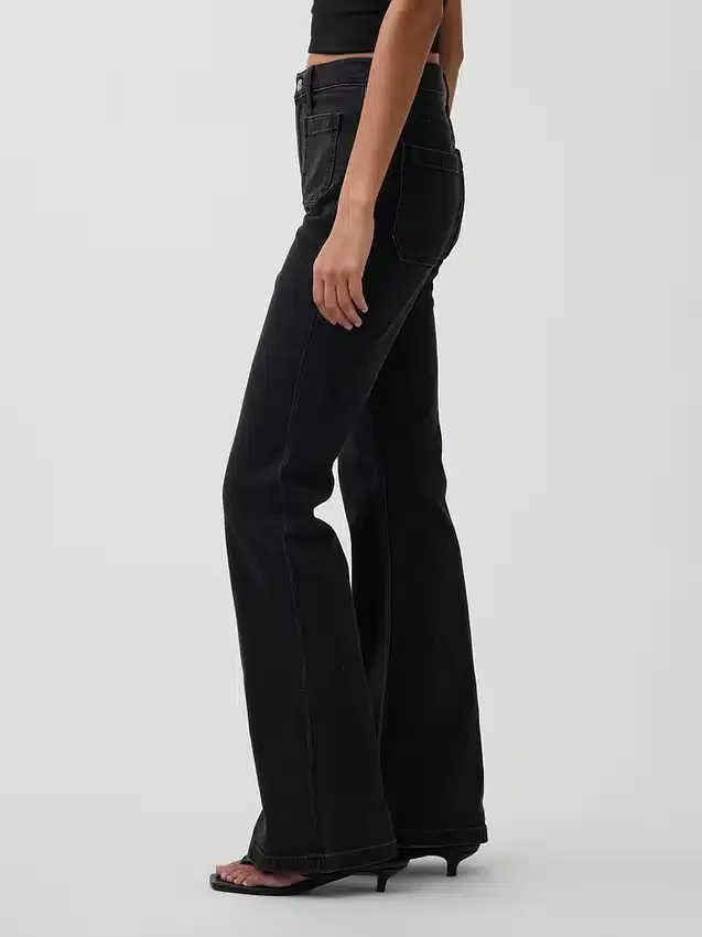 High Rise '70S Flare Jeans