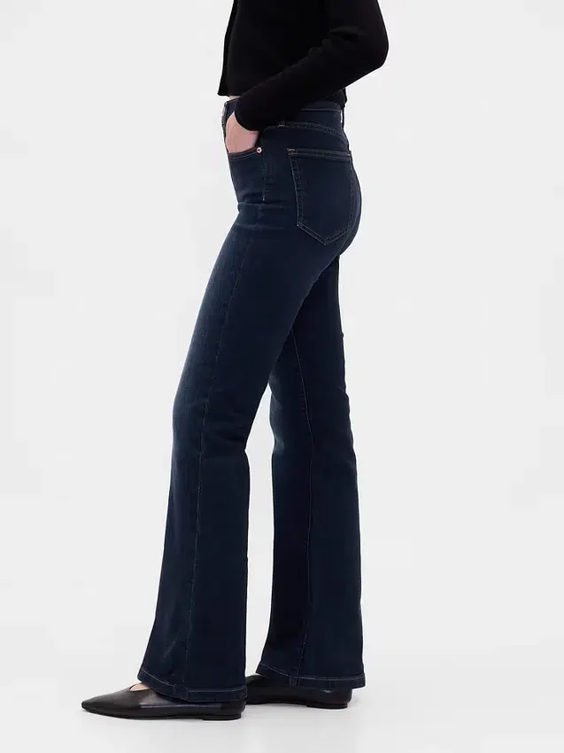 High Rise '70S Flare Jeans