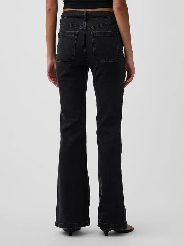 High Rise '70S Flare Jeans