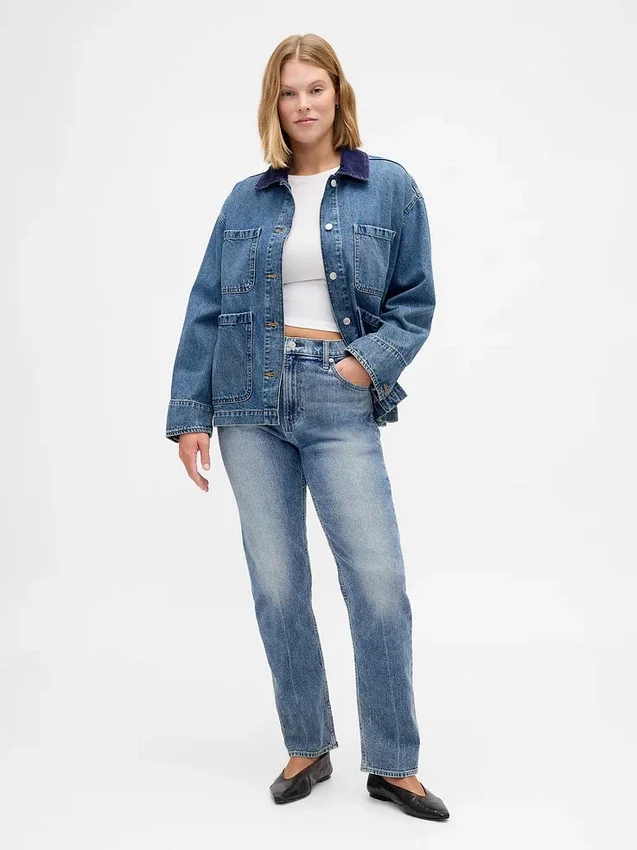 High Rise '90S Slim Straight Jeans