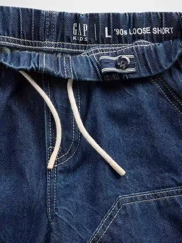 Kids '90S Loose Easy Denim Carpenter Shorts