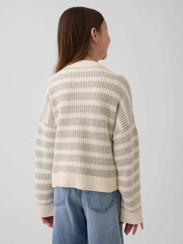 Kids Oversized Cardigan