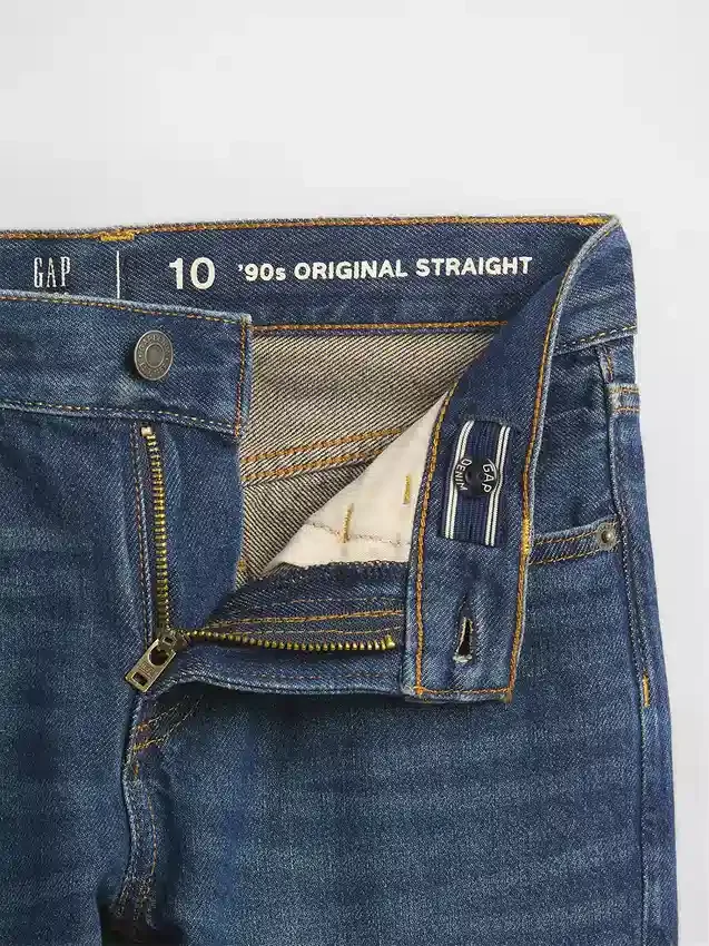 Kids Relaxed Straight Jeans