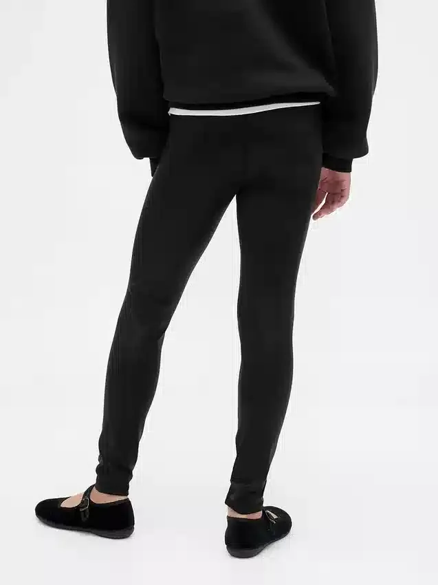Kids Shine Leggings