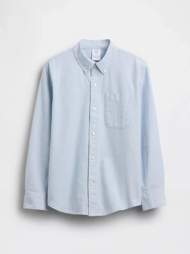 Kids Uniform Oxford Shirt