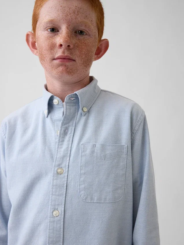 Kids Uniform Oxford Shirt