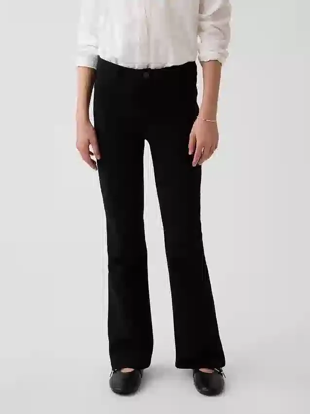 Kids Uniform Ponte Flare Pants