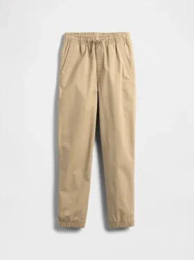 Kids Uniform Relaxed Joggers