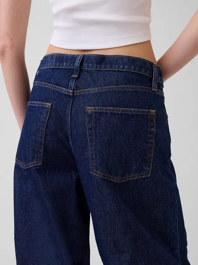 Low Slung Extra Baggy Jeans