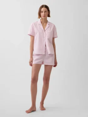 Poplin Pj Boxer Shorts