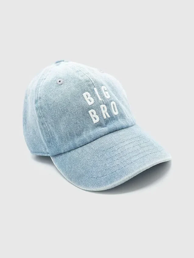 Rey to Z Kids and Toddler Big Bro Hat