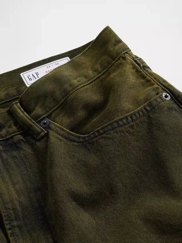 Rigid Baggy Jeans