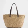Straw Tote Bag