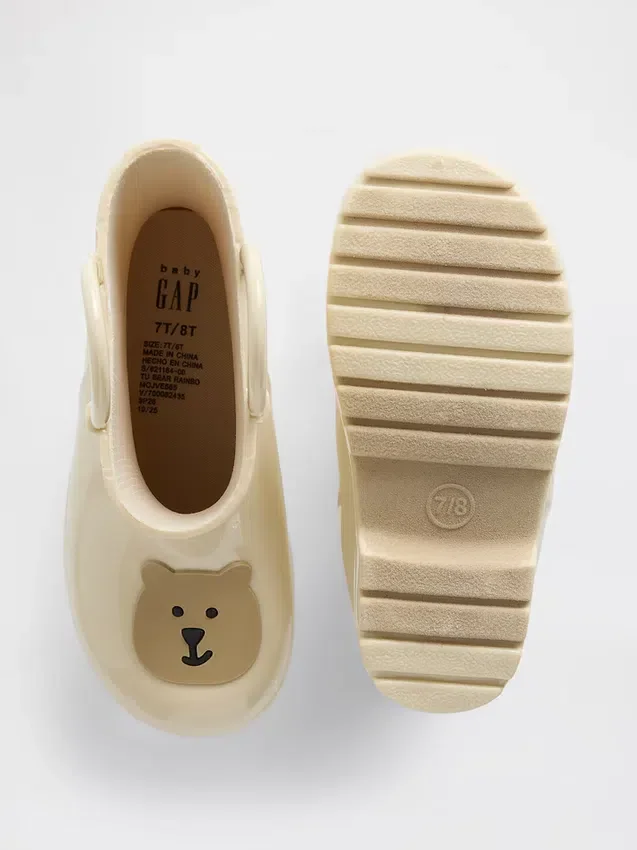 Toddler Brannan Bear Rain Boots