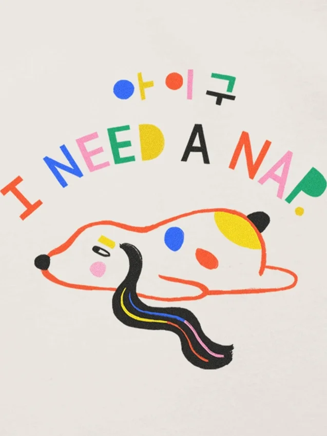 Toddler Sleepy Puppy Graphic T-Shirt